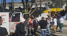 Thursday's protest at ECI Telecom. Photo: Courtesy of the Histadrut