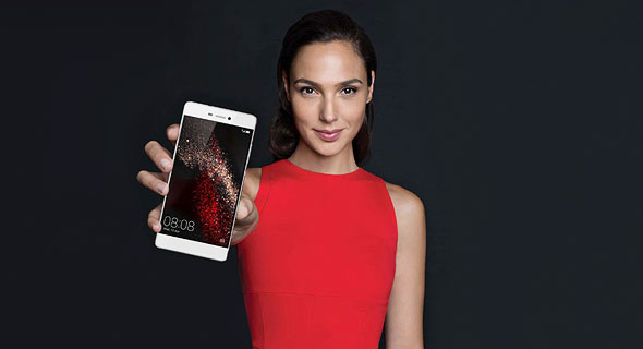 Gal Gadot in a Huawei ad. Photo: PR