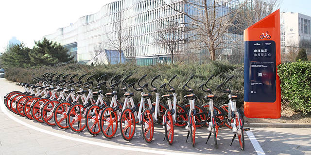 מובייק הסינית תקים מערך אופניים שיתופיים בישראל עם CAR2GO