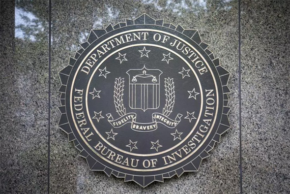 FBI. החוקרים הגיעו לישראל, צילום: שאטרסטוק