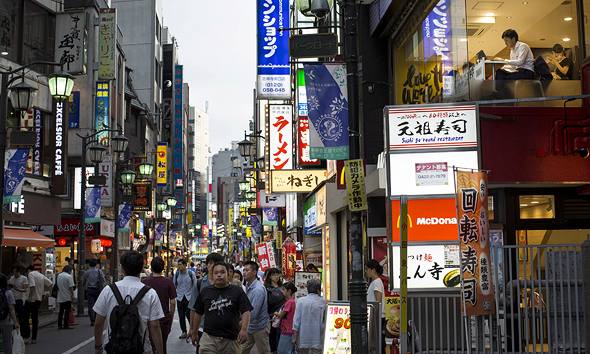 רובע הקניות קישיג'וג'י בטוקיו