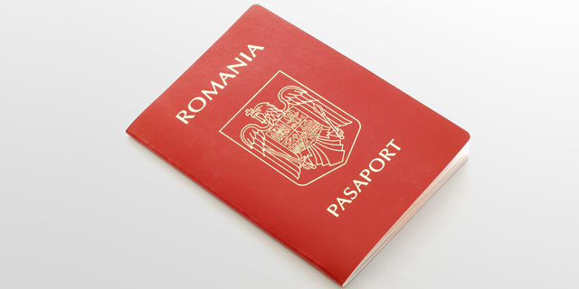 מי זכאי לדרכון רומני? 