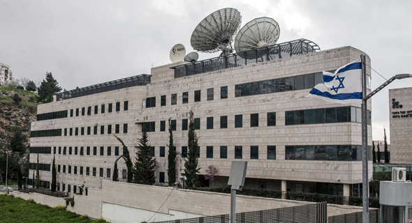 NDS offices in Jerusalem. Photo: Noam Moskowitz