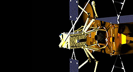 Effective Space's space Drone. Photo: PR