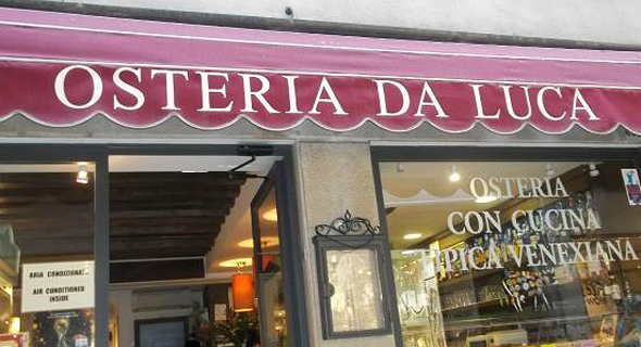 מסעדת "אוסטריה דה לוקה" בוונציה, צילום: tripadvisor
