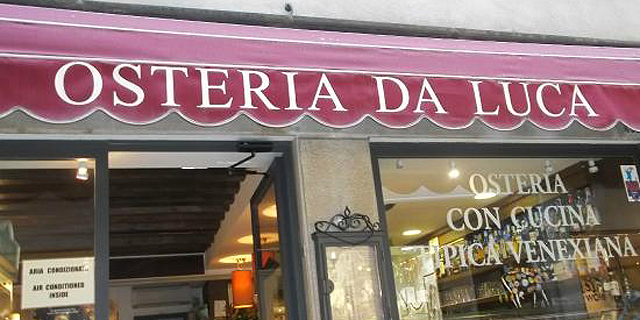 המסעדה בוונציה שהפקיעה מחירים תשלם קנס של 20 אלף יורו