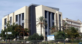 Bar Ilan. Photo: Yariv Katz
