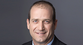 צילום: רמי זרניגר