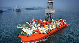 An oil drillship in the Gulf of Mexico. Photo: LLOG Exploration