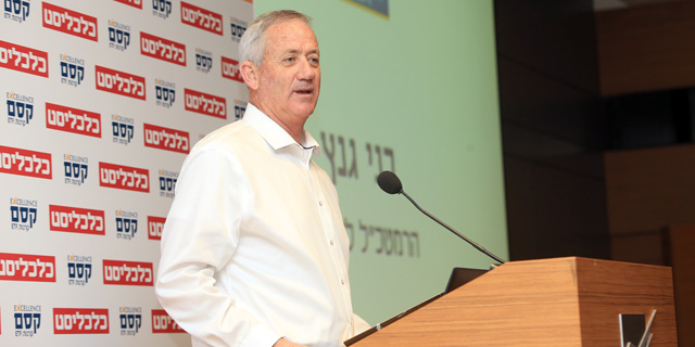 Business Ties Are Key to Israel’s Security, Says Israel’s Former Army Chief