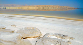 The Dead Sea. Photo: Getty Images