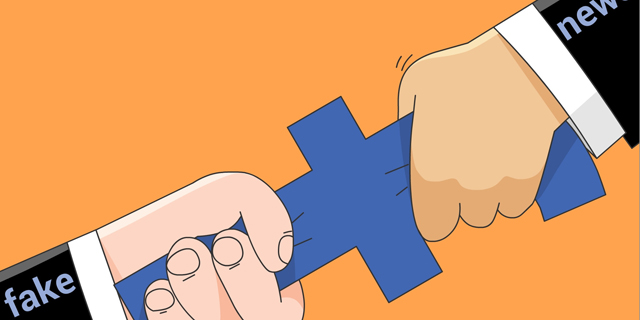 פייסבוק מתחרטת: לא תציג תכני חדשות בפיד נפרד