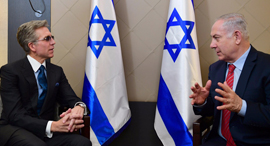 Bill McDermott, CEO of SAP SE, and Benjamin Netanyahu. Photo: Amos Ben Gershom