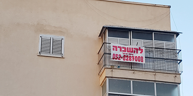 מחצית התושבים בתל אביב גרים בשכירות
