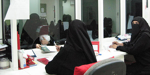 תוך שבוע: מעל ל-100 אלף נשים סעודיות הגישו מועמדות ל-140 משרות בהנפקת דרכונים