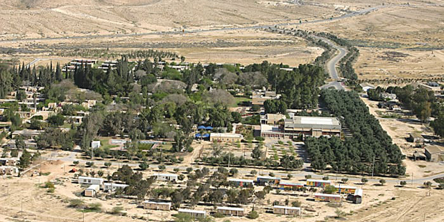 Israel Sets Up Innovation Incubators in Country’s Rural Areas