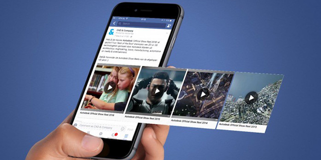 המחסן של פייסבוק: הרשת החברתית השיקה כפתור לשמירת פוסטים