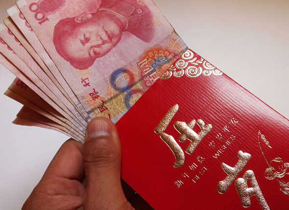 מעטפות עם כסף לראש השנה הסיני 