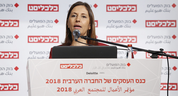 Israeli Minister of Social Equality Gila Gamliel. Photo: Amit Sha'al