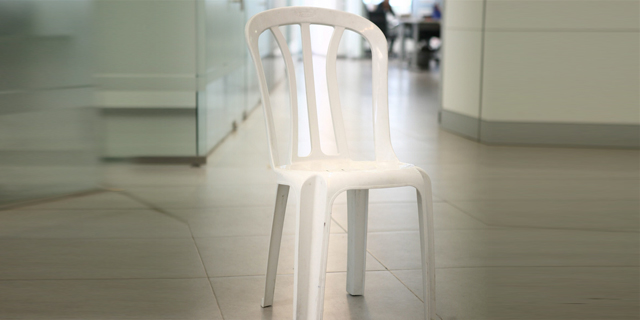 כסא כתר פלסטיק: סוג של פתרון לבעיה דמוגרפית