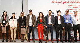 הצעירים המבטיחים בחברה הערבית כנס עסקים של החברה הערבית, צילום: עמית שעל