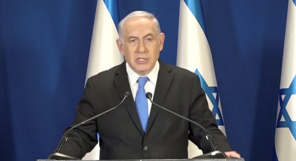  Israeli Prime Minister Benjamin Netanyahu. Photo: Reuters