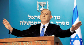Israeli Prime Minister Benjamin Netanyahu. Photo: Reuters
