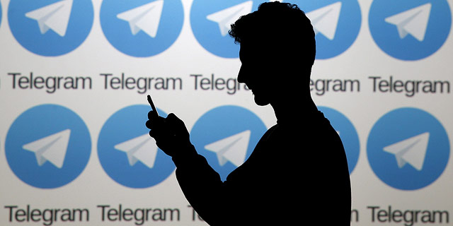 Israeli Police Cracks Down on Telegram Marijuana Operation 