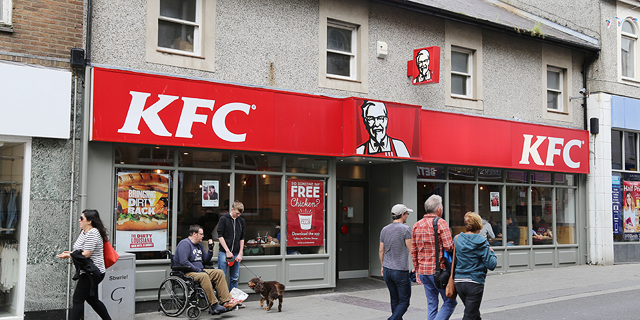 סניף של KFC בבריטניה, צילום: שאטרסטוק
