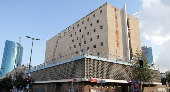 בניין מרכזיית בזק בתל אביב