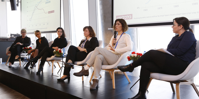 Women Tech Entrepreneurs Discuss Barriers to Advancement 