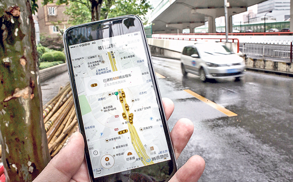 אפליקציית דידי תאפשר להזמין מוניות אוטונומיות ולזכות בנסיעה חינם