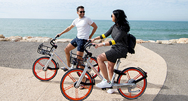 Mobike bicycles. Photo: Yael Amir