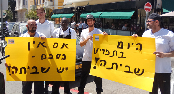 שביתה תקדימית ב ענף ה מסעדות ו בתי הקפה עובדי קפה נואר ב תל אביב החלו ב שביתות פנאי 
