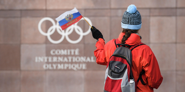 הוועד האולימפי הבינ&quot;ל הסיר את האיסור על ספורטאים רוסיים להתחרות