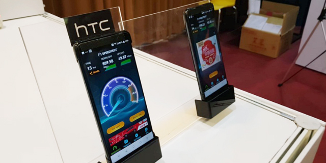 דלף לרשת: U12, סמארטפון הדגל הבא של HTC