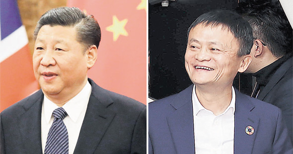 ג'ק מא (מימין) הוא מעריץ מוצהר של נשיא סין שי ג'ינפינג