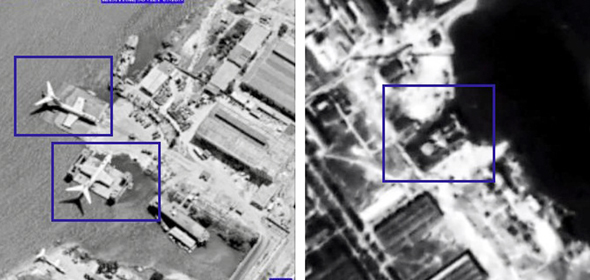תצלומי לווין ואוויר של מטוסי אקרנופלן סובייטים, צילום: Daily Mirror