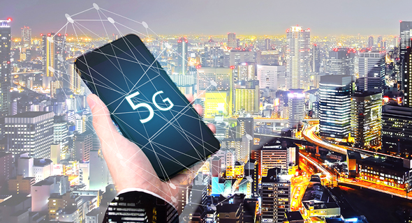 רשת 5G