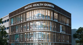 The Haifa digital health complex (simulation). Photo: PR
