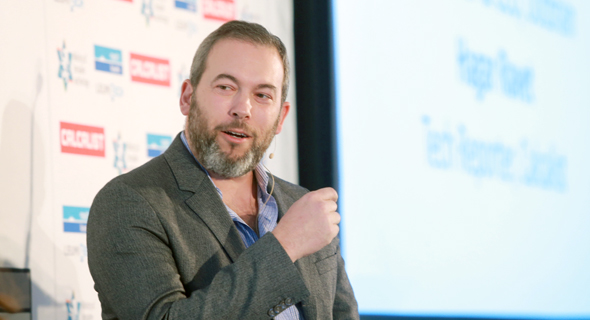 Outbrain CEO Yaron Galai at Calcalist's Mind the Tech conference in New York. Photo: Orel Cohen