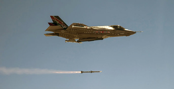 מטוס הקרב F35, צילום: sputniknews