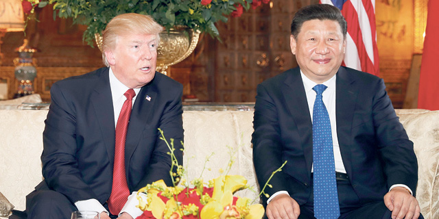 נשיא סין שי ג'ינפינג ונשיא ארה"ב דונלד טראמפ