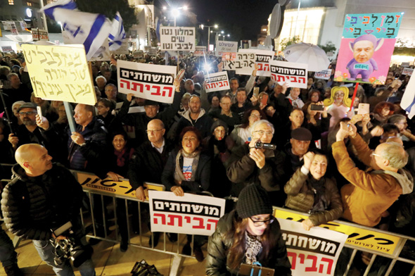 הפגנה נגד השחיתות בתל אביב, צילום: שאול גולן