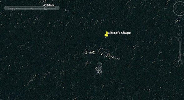 טיסה MH370 אינה עונה. האם אלו שרידי המטוס?