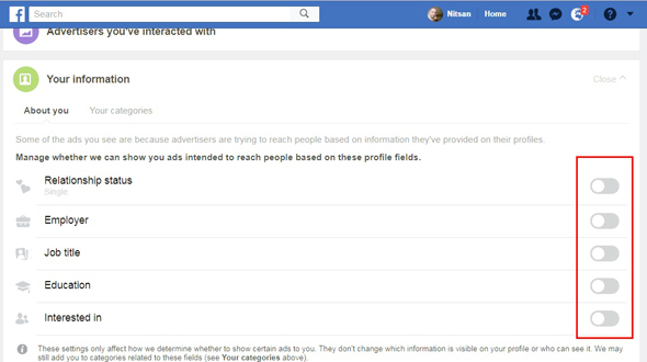 פייסבוק פרטיות גולשים מעקב מדיה חברתית, צילום מסך