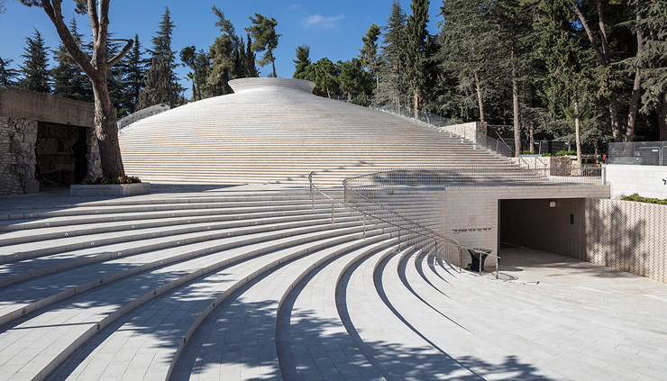 היכל הזכרון