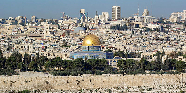 אולימפיאדה בעוד 70 שנה בירושלים הבנויה 