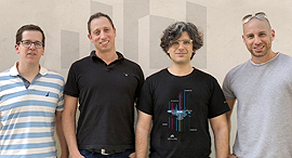 Skyline AI's founding team. Photo: PR
