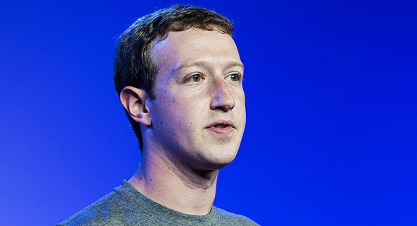 מארק צוקרברג מייסד פייסבוק 22.3.18, צילום: בלומברג